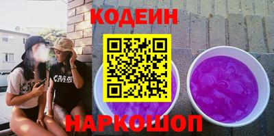 кокаин колумбия Аргун
