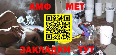 прущая мука Апрелевка