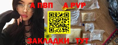 кокаин колумбия Аргун