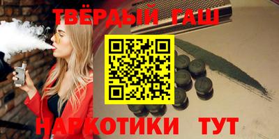 прущая мука Апрелевка