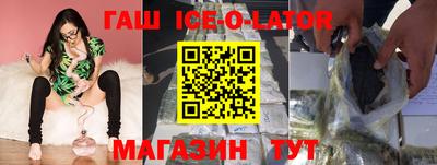 2c-b Апрелевка