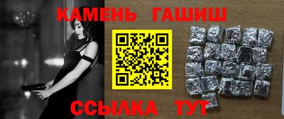 прущие крисы Абинск