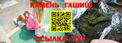 2c-b Апрелевка