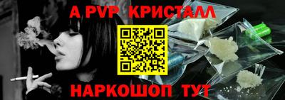 кокаин колумбия Аргун