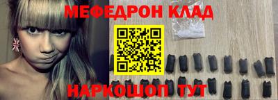 прущая мука Апрелевка
