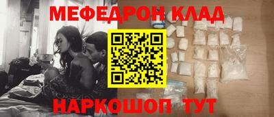 прущая мука Апрелевка