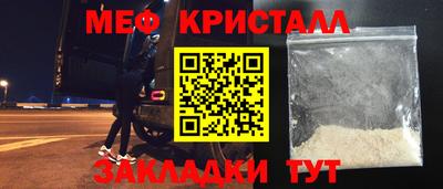 кокаин колумбия Аргун