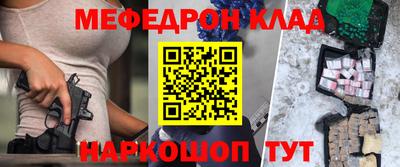 кокаин колумбия Аргун